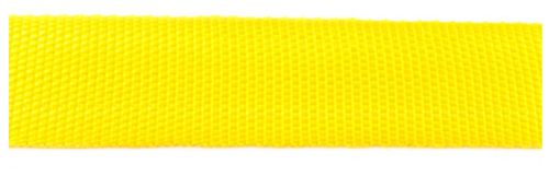 Gjordbånd - taskehank 40 mm, gul