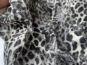 Mesh - smuk animal skin i lys/sort